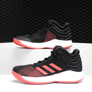 Adidas/阿迪达斯正品男小童鞋2019新款耐磨儿童篮球运动鞋 BB9146（18、BB9146）