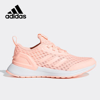 Adidas/阿迪达斯正品 童鞋2019新款 女大童透气训练鞋 F34539