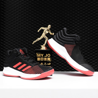 Adidas/阿迪达斯正品男小童鞋2019新款耐磨儿童篮球运动鞋 BB9146（18、BB9146）