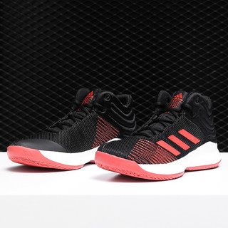 Adidas/阿迪达斯正品男小童鞋2019新款耐磨儿童篮球运动鞋 BB9146（18、BB9146）
