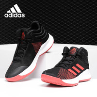 Adidas/阿迪达斯正品男小童鞋2019新款耐磨儿童篮球运动鞋 BB9146