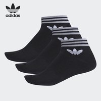Adidas/阿迪达斯官方正品三叶草运动训练男女休闲袜三双装AZ5523