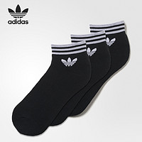 Adidas/阿迪达斯官方正品三叶草运动训练男女休闲袜三双装AZ5523
