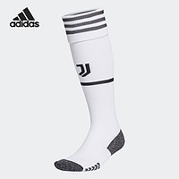 Adidas/阿迪达斯正品JUVE H SO 男女足球休闲运动长筒袜GM7177