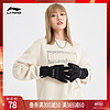 李宁反伍BADFIVE运动时尚系列手套男女同款新款手套ASGR022