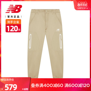 New Balance NB官方21新款拉链束脚男款梭织运动长裤AMP14325