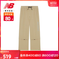 New Balance NB官方21新款系带宽松抽绳女款运动裤休闲裤AWP14370