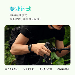 小米Redmi手表2智能手表男女手环xiaomi Watch2 高清大屏官方旗舰店正品血氧心率运动健康