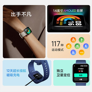 小米Redmi手表2智能手表男女手环xiaomi Watch2 高清大屏官方旗舰店正品血氧心率运动健康