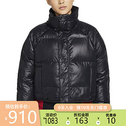 NIKE 耐克 2021冬季女子运动户外休闲棉服外套锐力DN9693-010