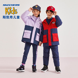 Skechers斯凯奇童装2021秋冬男女童棉服红色大童摇粒绒三合一套装