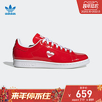 adidas阿迪达斯官网三叶草STAN SMITH男女经典运动鞋G28136