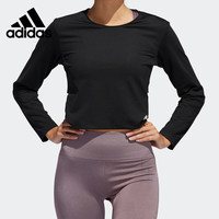 Adidas/阿迪达斯正品LAYERING LS 女子训练运动休闲长袖T恤FJ7318