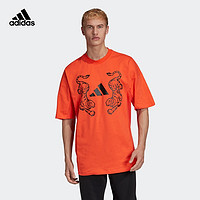 adidas阿迪达斯官网男装运动短袖T恤FL7751 FL7752