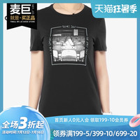 Adidas/阿迪达斯正品2019新款运动短袖圆领汗衫透气休闲T恤DJ1599