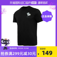 Adidas阿迪达斯针织透气短袖男士宽松休闲运动T恤GP4808