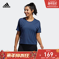 adidas阿迪达斯官网女装瑜伽运动短袖T恤GP6791 GP6792 GP6793