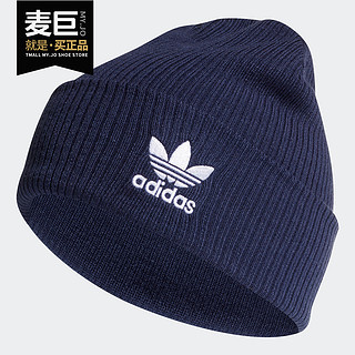 Adidas/阿迪达斯正品三叶草2020秋新款男子舒适休闲运动帽ED8725