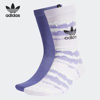 Adidas/阿迪达斯正品2021年新款男女三叶草透气耐磨运动袜 GT2404