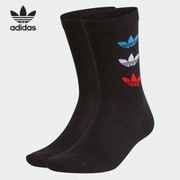 Adidas/阿迪达斯正品三叶草2021新款男女通用舒适运动袜GN4913