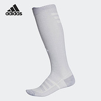 Adidas/阿迪达斯官方正品运动训练男女透气长筒袜一双装CV7697