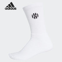 Adidas/阿迪达斯正品2020春季新款男女同款运动袜 DW4717 DW4718