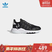 adidas阿迪达斯官网三叶草NITE JOGGER C小童运动鞋EE6476