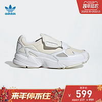 adidas阿迪达斯官网三叶草FALCON RX W女子经典运动鞋EE5111