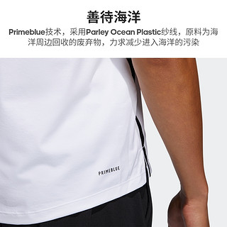 adidas阿迪达斯官网男装运动健身短袖T恤FL4307 FM4679