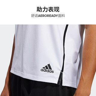 adidas阿迪达斯官网男装运动健身短袖T恤FL4307 FM4679