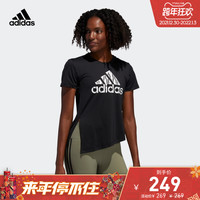 adidas阿迪达斯官网女装运动健身短袖T恤FL2287FL8508