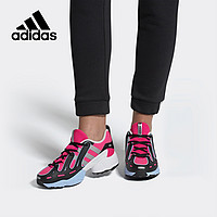 Adidas/阿迪达斯正品三叶草 EQT GAZELLE W 女子经典休闲鞋EE5150