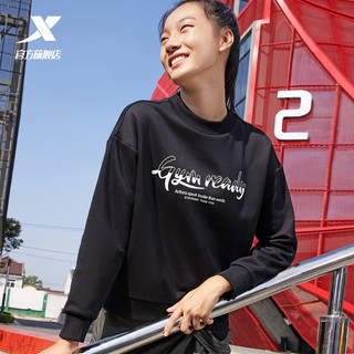 特步卫衣女加绒2021秋冬新款保暖女装长袖宽松休闲圆领运动套头衫