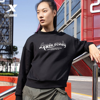 特步卫衣女加绒2021秋冬新款保暖女装长袖宽松休闲圆领运动套头衫