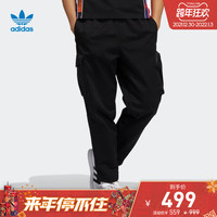 adidas阿迪达斯官网三叶草男装冬季运动裤HC0377 HC0378