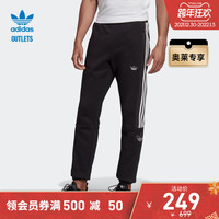 adidas官方outlets阿迪达斯三叶草男装运动保暖加绒束脚裤ED4691