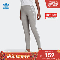 adidas阿迪达斯官网三叶草女装运动健身裤 H09425