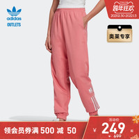 adidas官方outlets阿迪达斯三叶草女装运动裤GN2898 GN6708