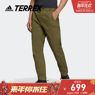 adidas阿迪达斯官网TERREX男装冬季户外运动裤GQ4266 GV4785