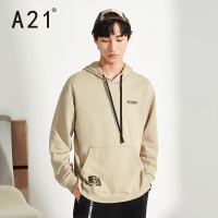 A21 男士卫衣合集