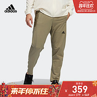 adidas阿迪达斯官网男装瑜伽运动裤GU3945 GU3946