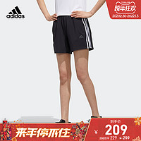 adidas阿迪达斯官网女装运动短裤FT2878