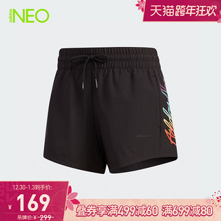 adidas neo阿迪达斯官方旗舰店女子运动休闲春秋跑步短裤FK9934