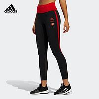 adidas阿迪达斯官网女装跑步运动紧身裤FI0648