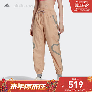 adidas阿迪达斯官网smc女装休闲运动裤GU4345