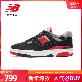 New Balance NB官方BB550系列男鞋女鞋时尚拼接休闲鞋BB550SG1