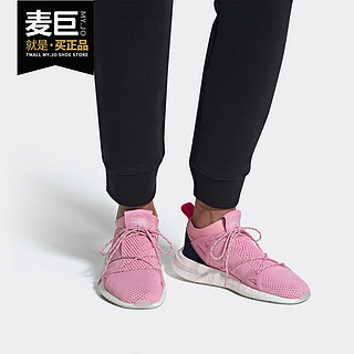 Adidas/阿迪达斯正品 三叶草2019 女子 WLIFESTYLE 休闲鞋 F33805