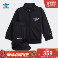 adidas阿迪达斯官网三叶草婴童装运动套装H25232 H25234