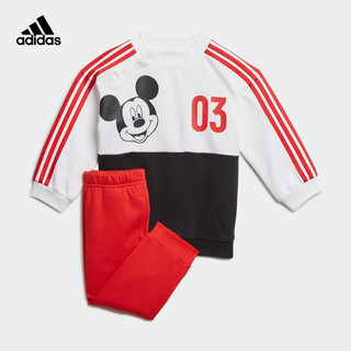 adidas阿迪达斯官网迪士尼联名婴童装冬季休闲运动套装H46665