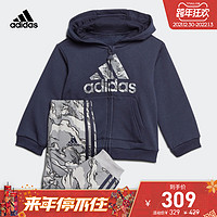 adidas阿迪达斯官网婴童装运动套装GE0007